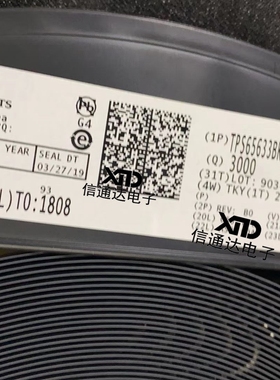 销售并回收TPS65633BKRTER QFN-16 LED驱动  一站式配套