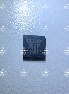 ADV7613WBBCZ 视频解码芯片   一站式配套