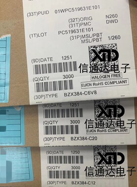 销售并回收BZX384-C6V8 BZX384-C20 BZX384-C12   一站式配套