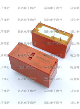 销售并回收RT424005 泰科继电器  一站式配套