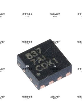 销售并回收DRV8837DSGR WSON-8低电压H桥电机驱动器IC芯片