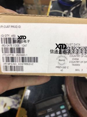 销售并回收AD9788BSVZ  数模转换芯片 原厂原装器件 一站式配套