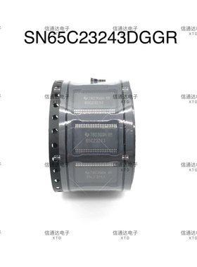销售并回收SN65C23243DGGR  接口驱动器收发器  一站式配套