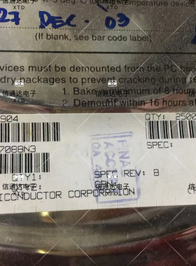 FDS7088N3  SOP8脚 场效应芯片 MOS管 贴片IC