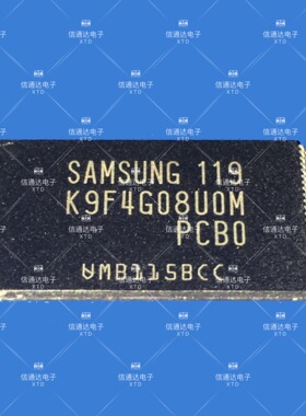 销售并回收K9F4G08U0M-PCBO 闪存FLASH存储芯片 原厂 一站式配套