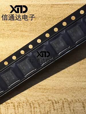 销售并回收TPS7A4701RGWR线性稳压器芯片 QFN20封装原厂原装器件