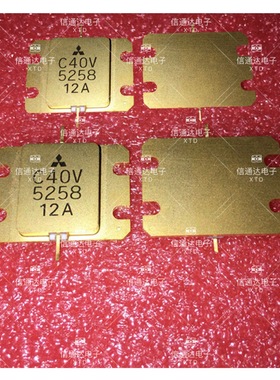 销售并回收MGFC40V5258   一站式配套