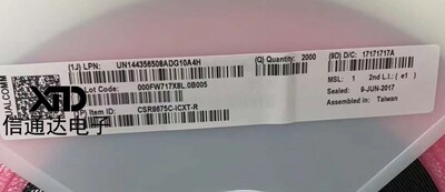 销售并回收CSR8675C-ICXT-R WLCSP IC RF TXRX+MCU BLUETOOTH