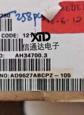 销售并回收AD9627ABCPZ-105 模数转换器IC LFCSP原厂原装器件