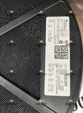 销售并回收CD3240B0ZRPR  BGA 触摸触屏IC芯片  一站式配套