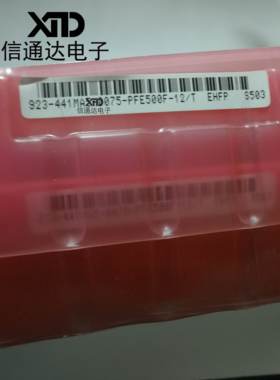 销售并回收PFE500F-12/T POWER 隔离式DC/DC转换器原厂原装器件