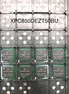 销售并回收XPC850DEZT50BU BGA 处理器及微控制器  一站式配套