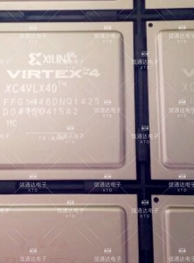销售并回收XC4VLX40-11FF1148C 嵌入式可编程芯片  一站式配套