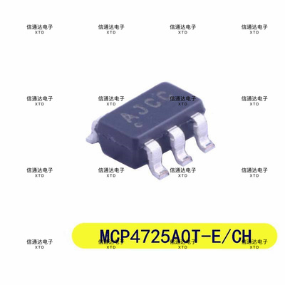MCP4725A0T-E/CH SOT23-6数模转换器芯片 一站式配套