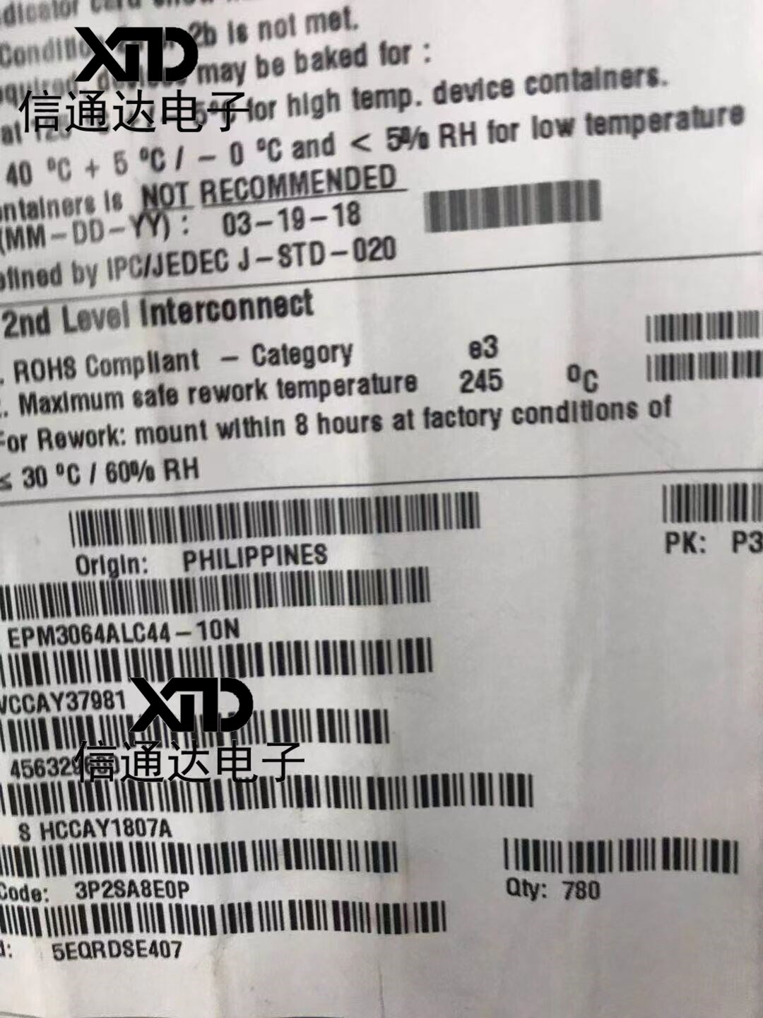 EPM3064ALC44-10N PLCC44嵌入式CPLD可编程逻辑芯片