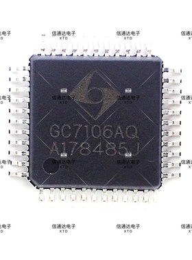 销售并回收GC7106AQ  LCD显示A/D转换器 IC QFP-44  一站式配套