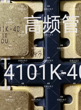 FLL14101K 原厂 一站式配套