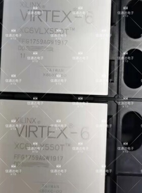 XC6VLX550T-1FFG1759I 嵌入式可编程芯片 一站式配套