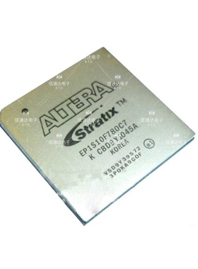 销售并回收EP1S10F780C7  一站式配套