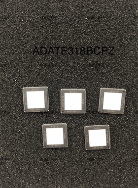 ADATE318BCPZ 封装LFCSP-84 特殊用途放大器  一站式