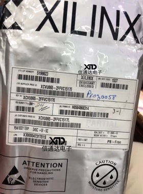 销售并回收XCVU065-2FFVC1517E FBGA-1517现场可编程门阵列芯片原