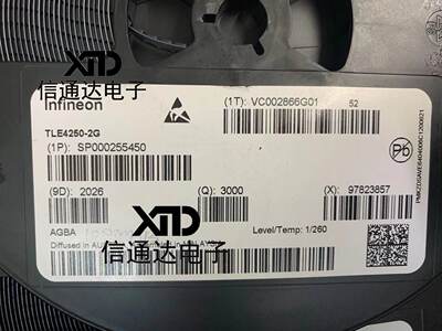 销售并回收TLE4250-2G  SOT595 低压差电压跟踪调节器 原厂原装器
