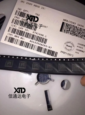 销售并回收ADL5354ACPZ-R7 射频混频器 36LFCSP  一站式配套