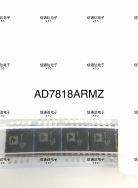 销售并回收AD7818ARM  传感温度传感器 -MSOP8   一站式配套