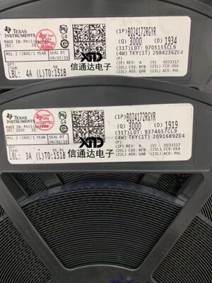 BQ24172RGYR 原厂原装器件 一站式配套