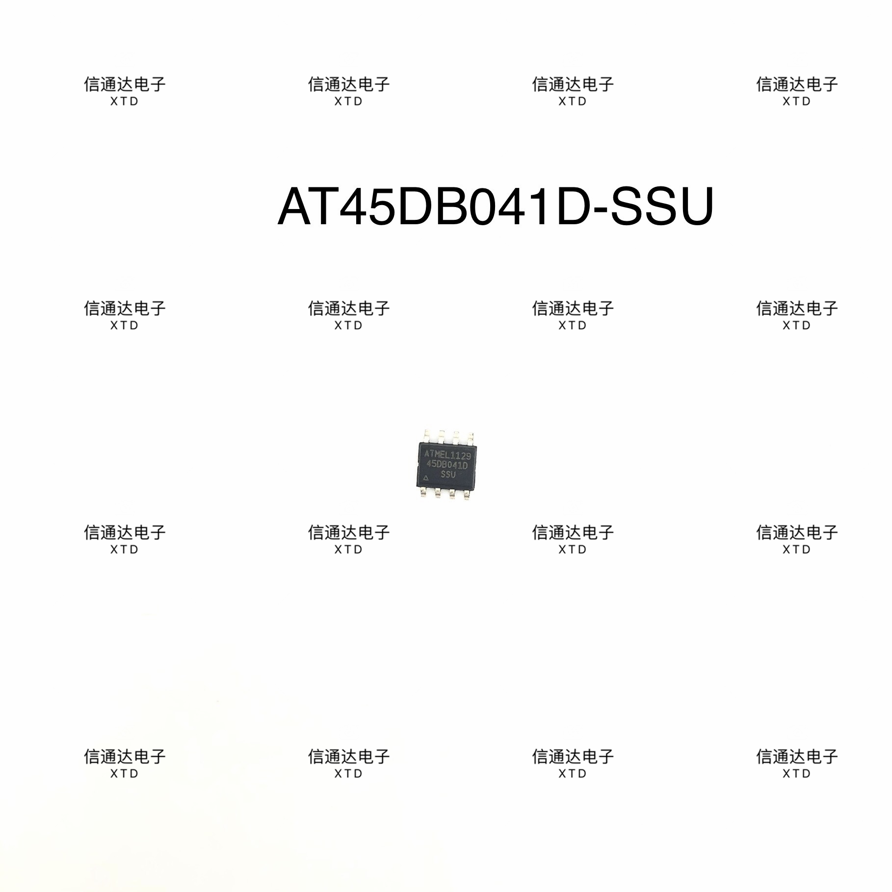 销售并回收AT45DB041D-SSU  SOP-8 存储器芯片 原厂 一站式配套