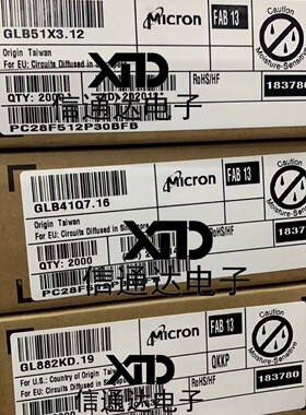 销售并回收PC28F512P30BFB 存储器芯片 64LBGA 一站式