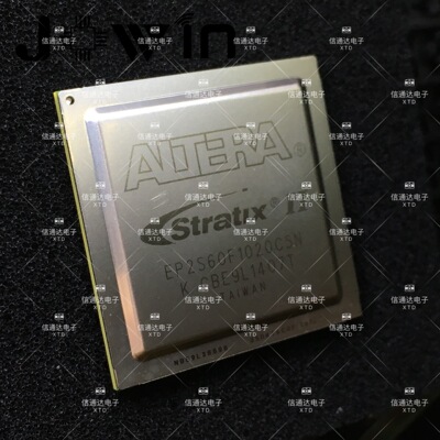 销售并回收EP2S60F1020C5N BGA1020 嵌入式芯片 一站式配套