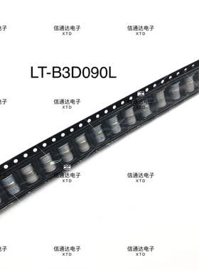 销售并回收LT-B3D090L 0V 5*7.6mm 贴片陶瓷气体放电管防雷管