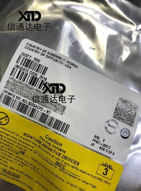 销售并回收ADL5303ACPZ-R7 SOT23-5 IC AMP LOG CONV 16-LFCSP