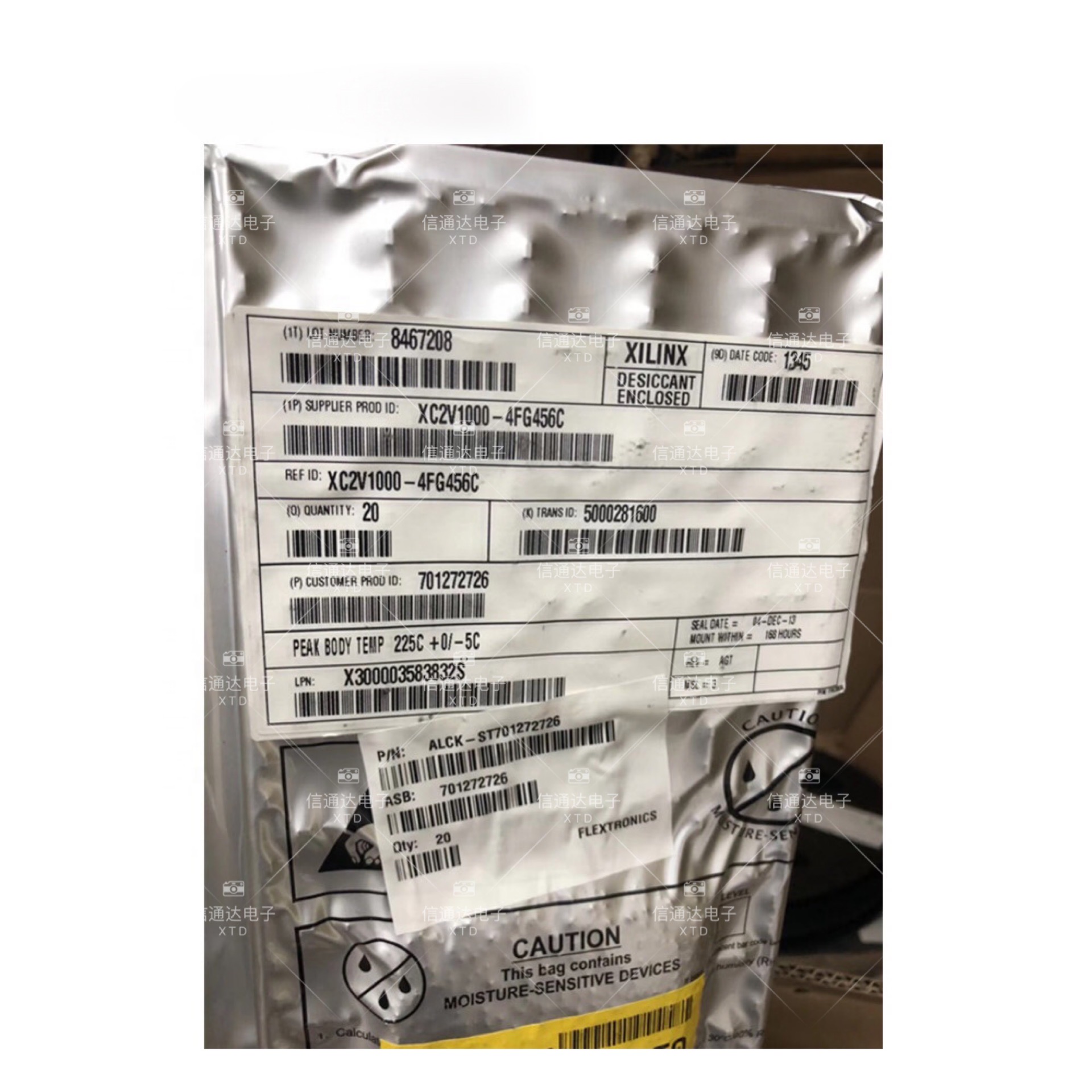 XC2V1000-4FG456C 嵌入式可编程芯片  一站式配套