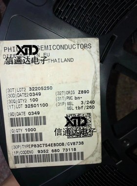 销售并回收P83C754EBDDB SSOP28 一站式配套