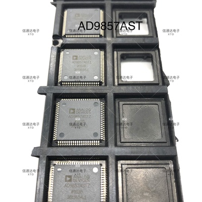 销售并回收AD9857ASTZ QFP-80 频率合成器  一站式配套