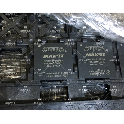 销售并回收EPM570F256I5N  一站式配套