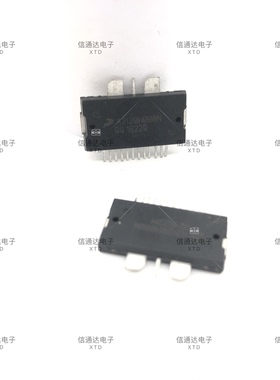 A2I20H080NR1 射频放大器 IC WCDMA 1.8GHz ~ 2.2GHz TO-270WB-15