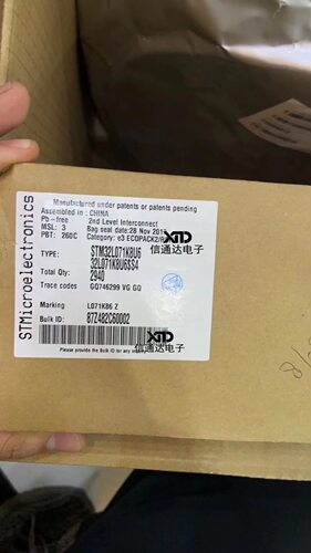 销售并回收STM32L071K8U6 32位ARM微控制器 一站式配套