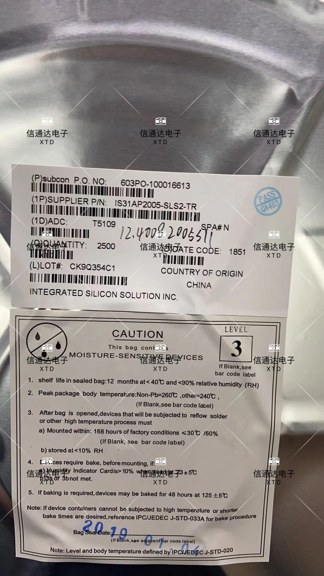 IS31AP2005-SLS2-TR  丝印2005 MSOP-8音频功率放大器 原厂原装