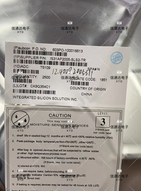 IS31AP2005-SLS2-TR  丝印2005 MSOP-8音频功率放大器 原厂原装