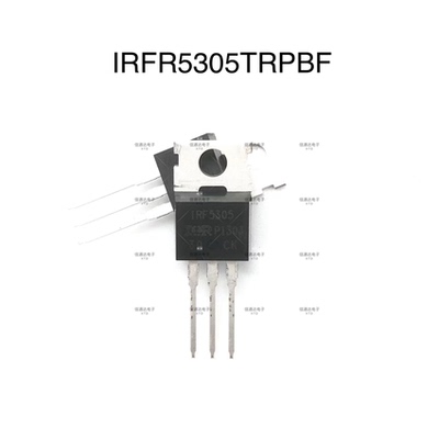 IRFR5305TRPBF TO252-3P沟道55V/31A MOSFET场效应管