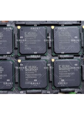 销售并回收XC3S400-4FGG320C  一站式配套