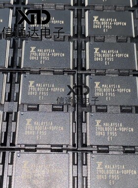 销售并回收MBM29DL800TA-90PFCN 储存器芯片IC TSOP 一站式配套
