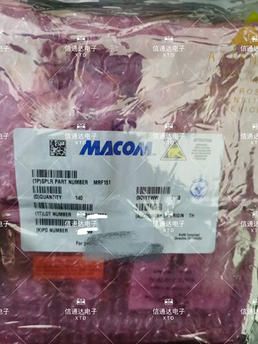 MRF151 高频管 射频微波器件IC  MRF151一站式配套