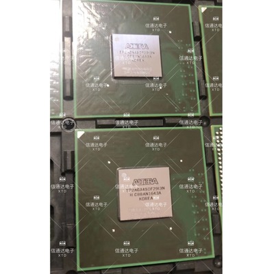 销售并回收EP2AGX45DF29I3N  一站式配套