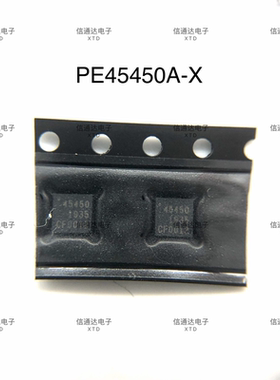 销售并回收销售并回收PE45450A-X QFN-12功率限制器 一站式配套