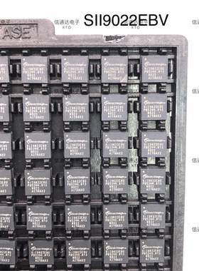 销售并回收销售并回收SII9022EBU BGA SiliconIm  一站式配套