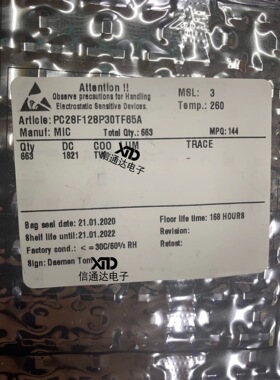 销售并回收PC28F128P30TF65AFLASH 存储器芯片 一站式配套